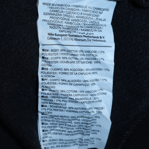 Mens UK Size M Nike Black Full Zip Hoodie