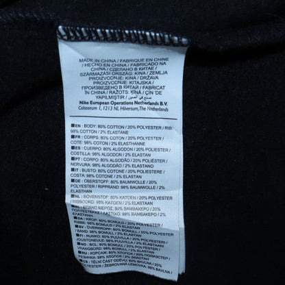 Mens UK Size S Nike Black 1/2 Zip Sweatshirt
