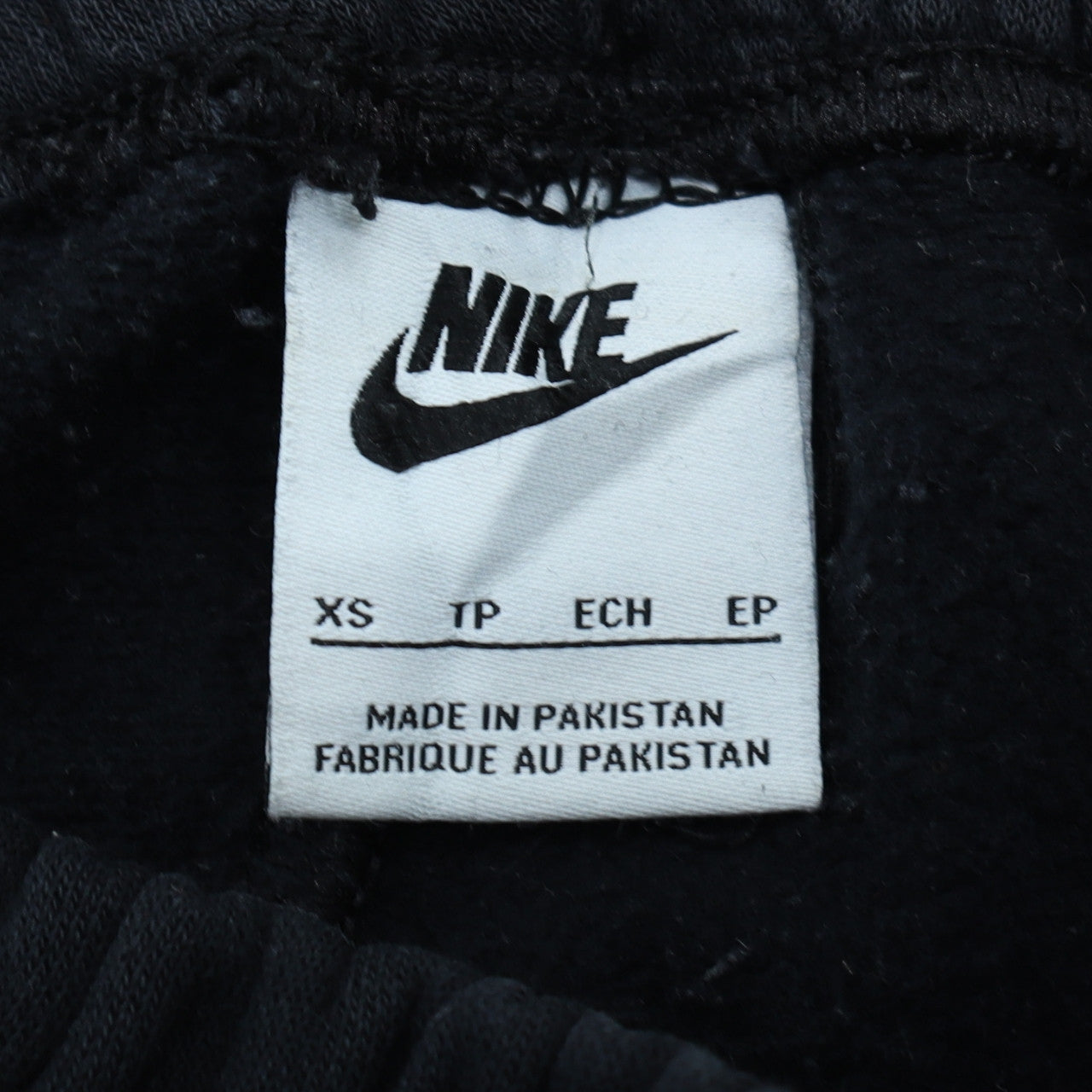 Mens UK Size XS Nike Black Pullover
