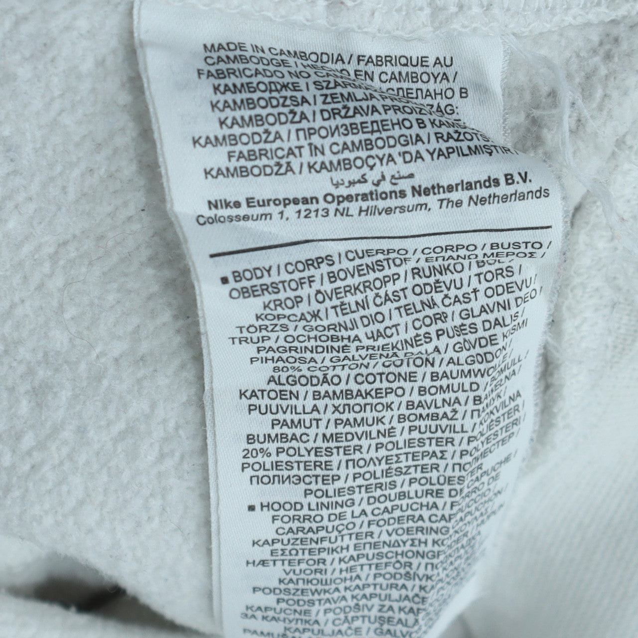 Mens UK Size XS Nike White Pullover Hoodie