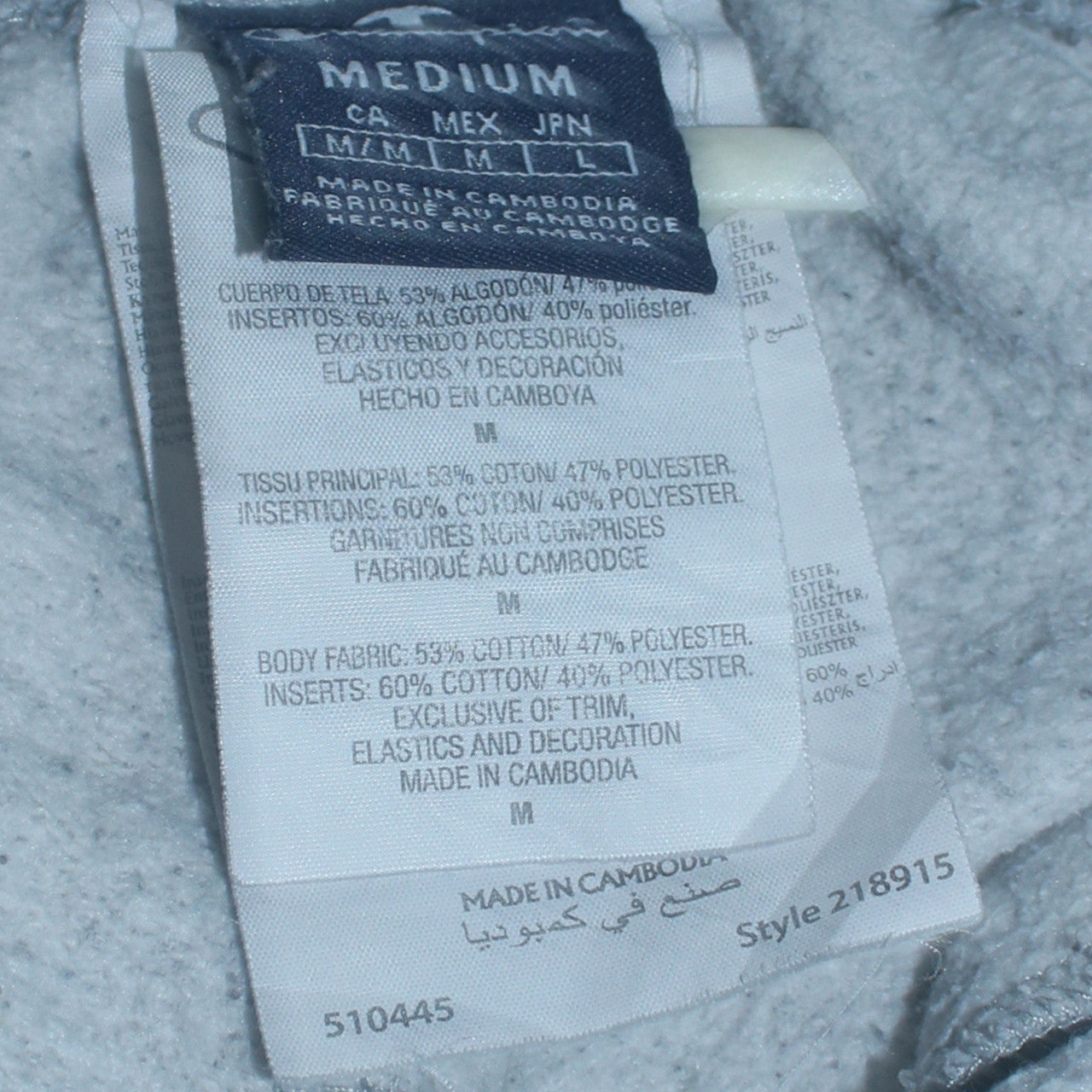 Mens UK Size M Champion Regular Fit Sweatpants Grey Trousers