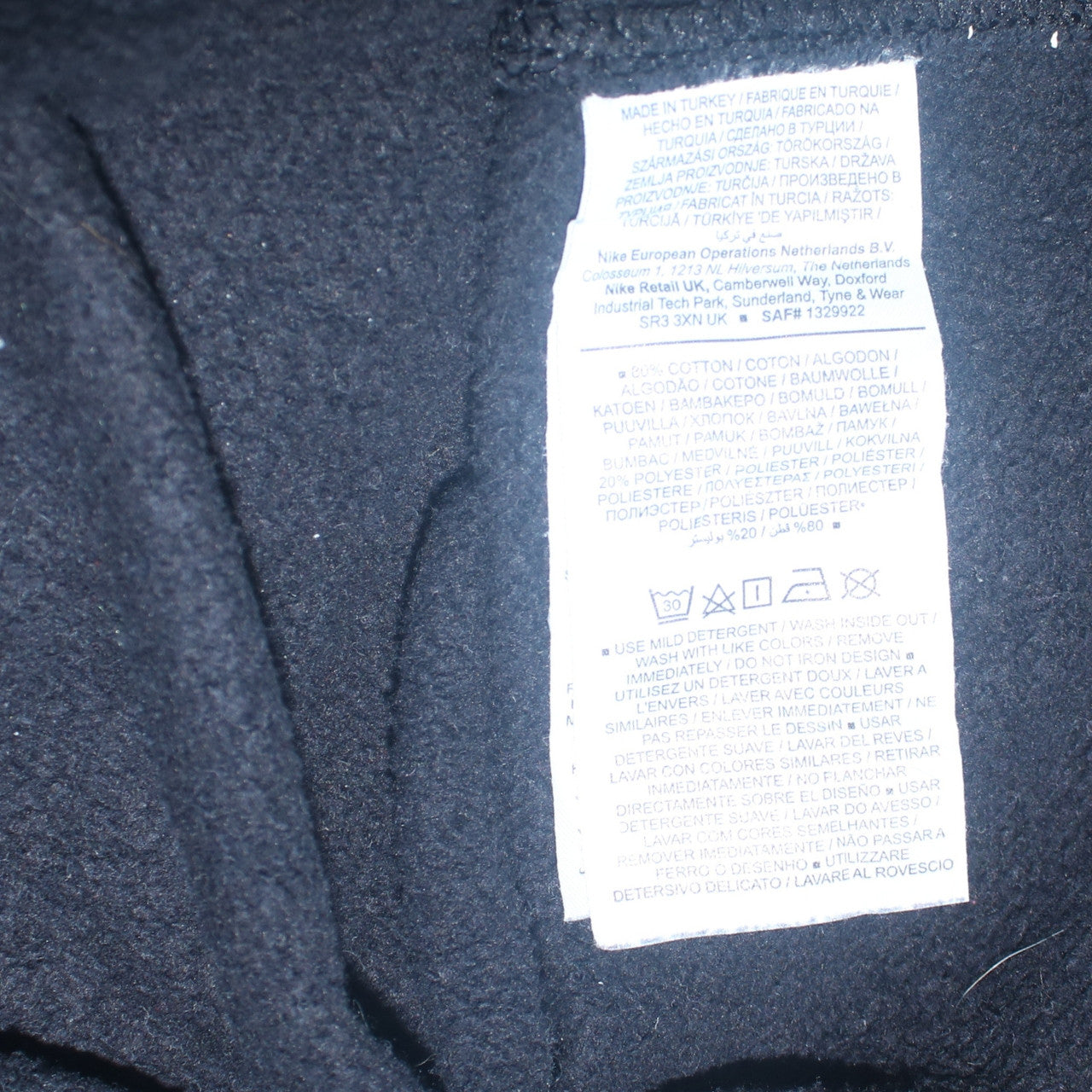 Mens UK Size S Nike Black Pullover Sweatshirt