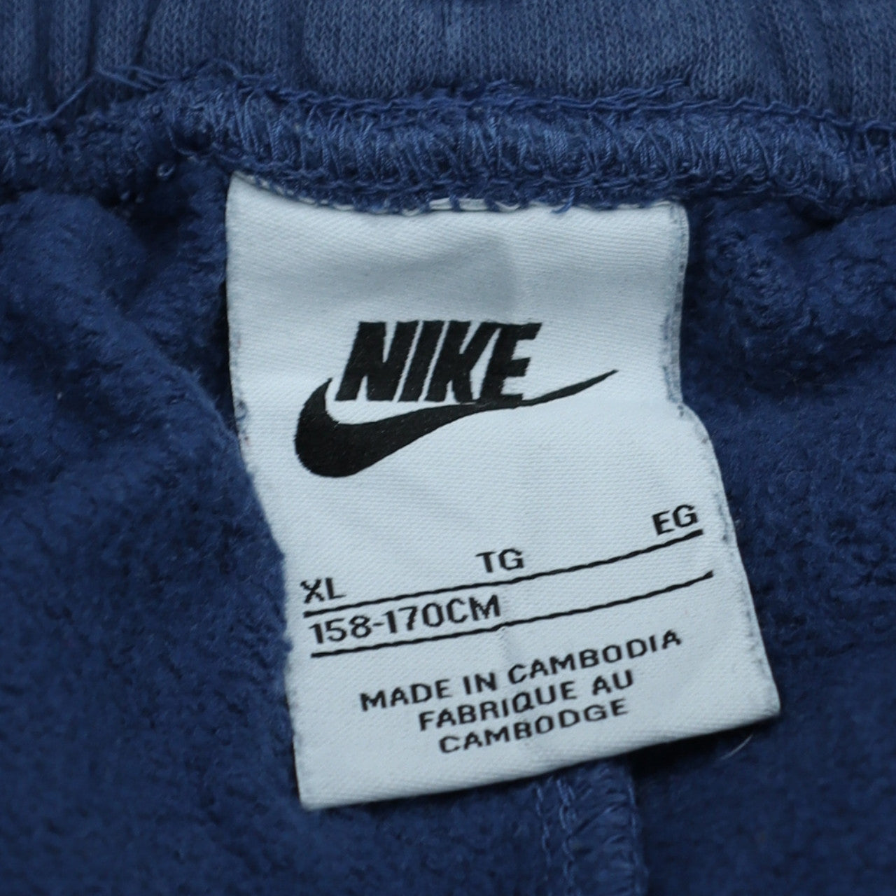 Teenss UK Size XL Nike Regular Fit Jogger Blue Trousers