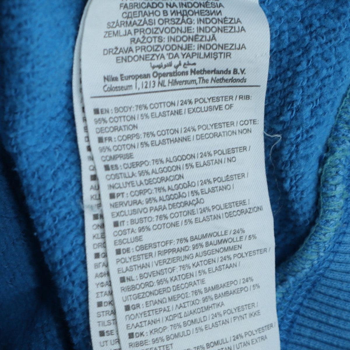 Mens UK Size M Nike Blue Pullover Sweatshirt