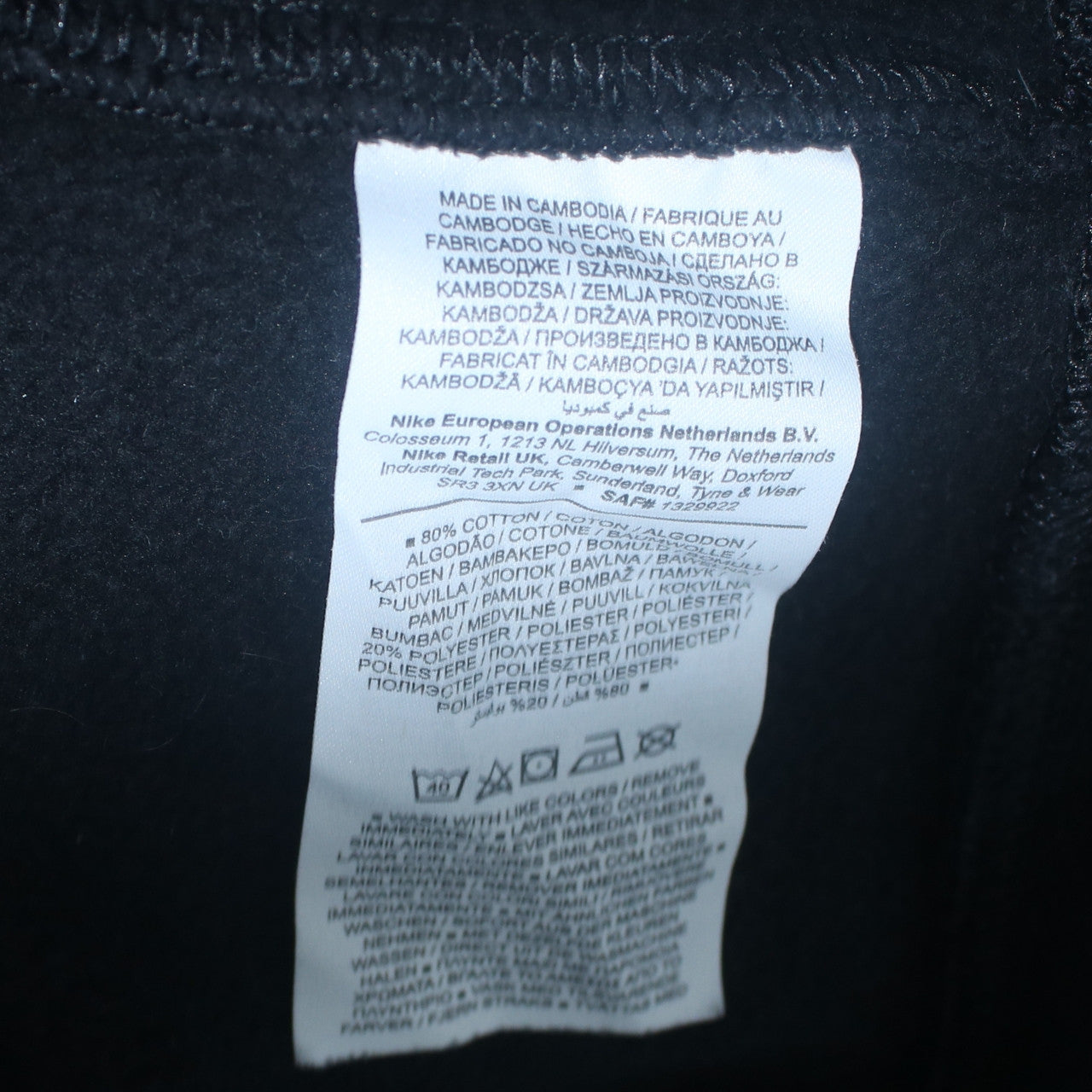 Mens UK Size M Nike Black Pullover Sweatshirt
