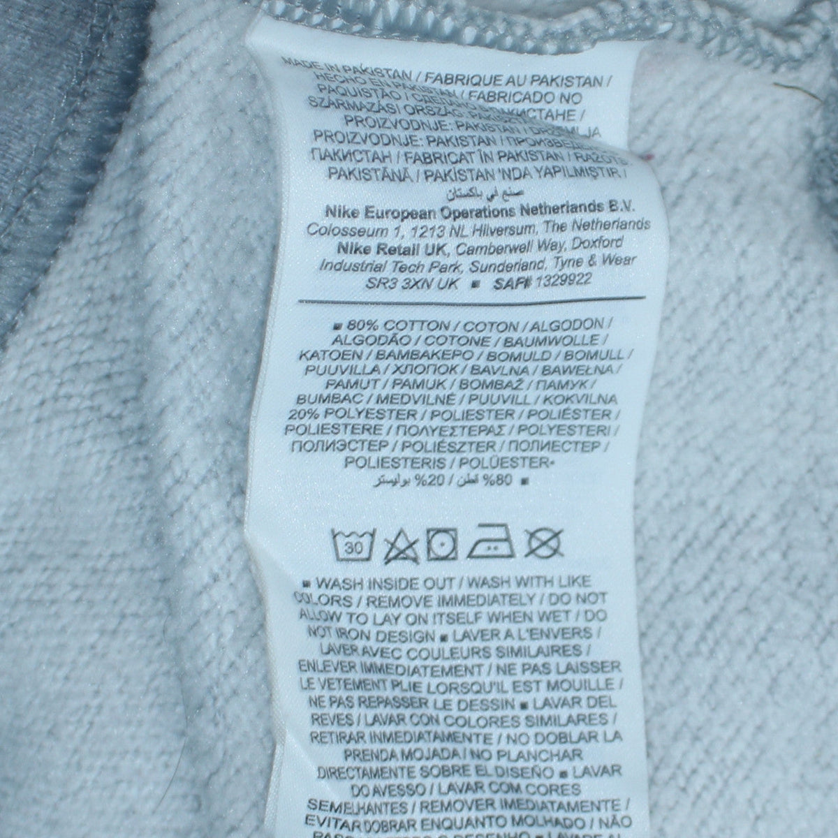 Mens UK Size S Nike Grey Pullover Sweatshirt
