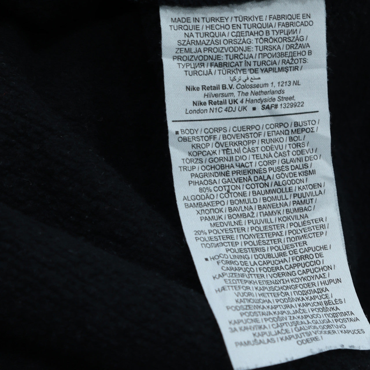 Mens UK Size S Nike Black Pullover Hoodie