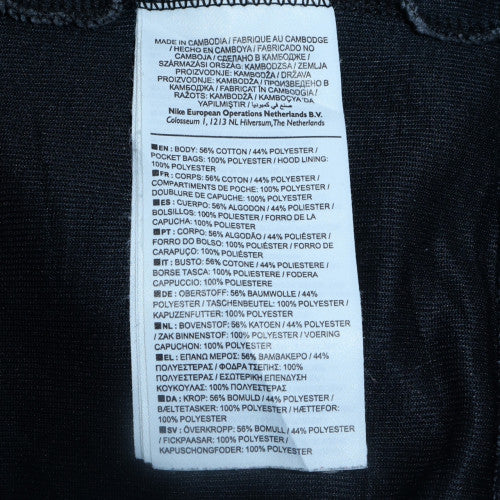 Mens UK Size XL Nike Grey Full Zip Hoodie