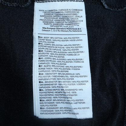 Mens UK Size XL Nike Grey Full Zip Hoodie
