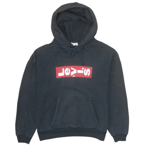 Womens UK Size 2XS Levi's Black Pullover Hoodie