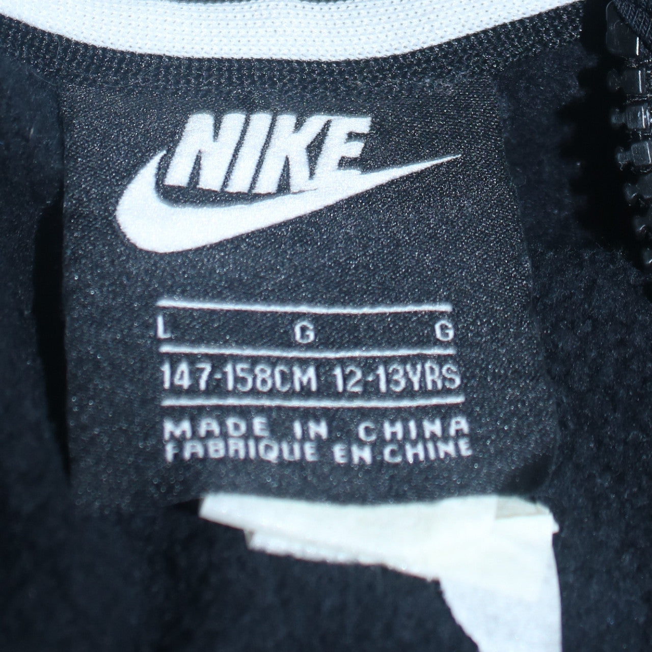 Teens UK Size L Nike Black Pullover Hoodie