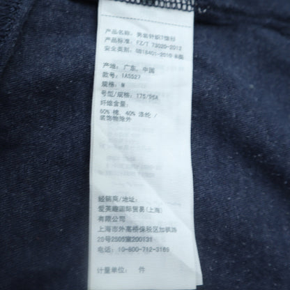 Abercrombie & Fitch Men's Blue Stripe Crew Neck Muscle Fit T-Shirt Size M