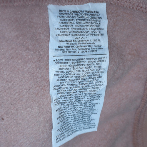 Mens UK Size L Nike Beige Pullover Hoodie