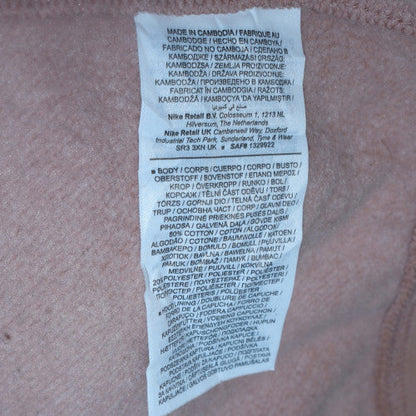 Mens UK Size L Nike Beige Pullover Hoodie