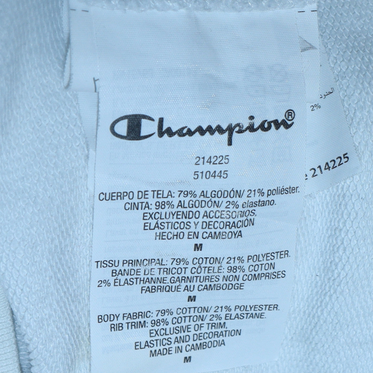 Mens UK Size M Champion White Pullover Hoodie