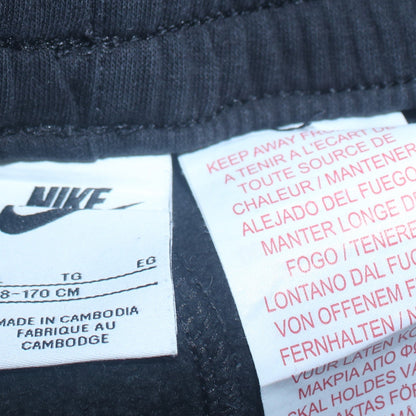 Nike Boys Black Jogger Sweatpants 170cm Cotton Blend Elastic Waist