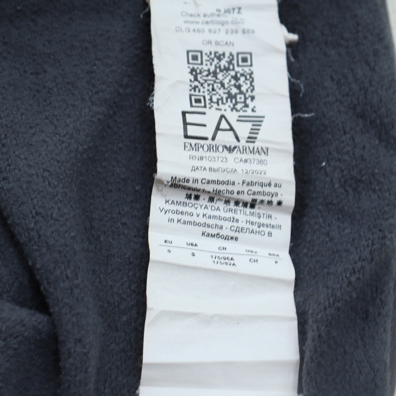 Mens UK Size S Emporio Armani Grey Pullover Hoodie