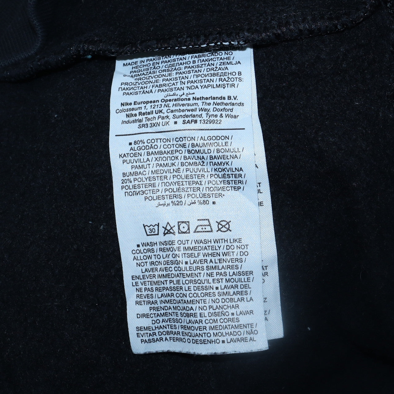 Womens UK Size S Nike Black Pullover Sweatshirt
