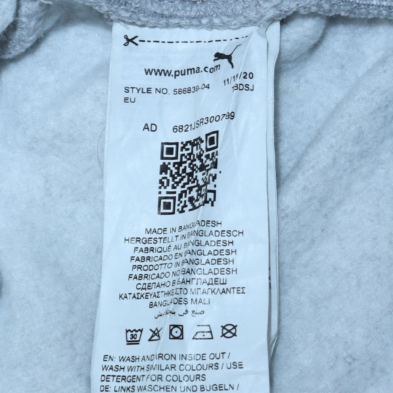 Mens UK Size L PUMA Regular Fit Jogger Grey Trousers