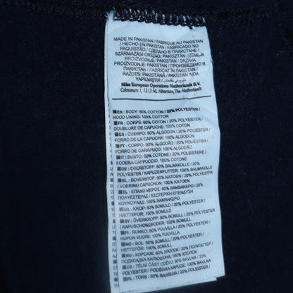 Mens UK Size XL Nike Blue Full Zip Hoodie