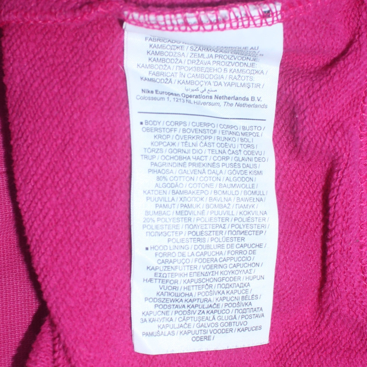 Womens UK Size S Nike Pink Pullover Hoodie