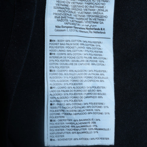 Mens UK Size S Nike Black Full Zip Hoodie