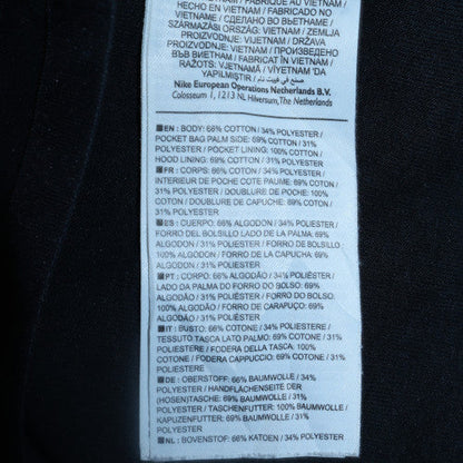 Mens UK Size S Nike Black Full Zip Hoodie