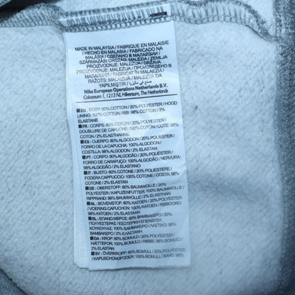 Mens UK Size S Nike Grey Full Zip Hoodie