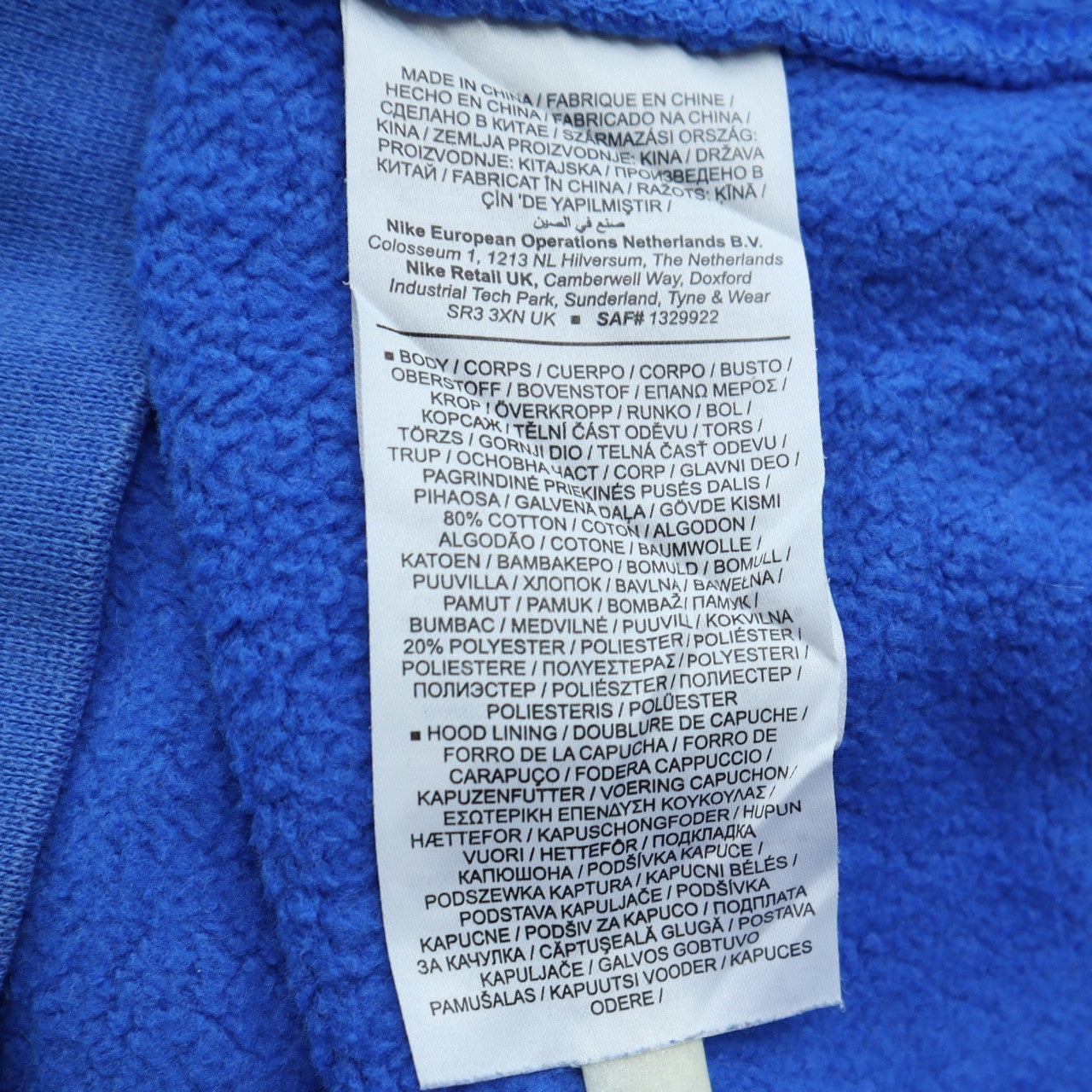 Womens UK Size L Nike Blue Pullover Hoodie