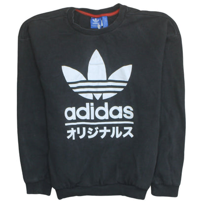 Womens UK Size XS adidas Black Pullover Sweatshirt
