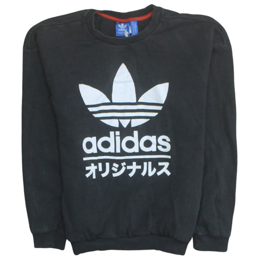 Womens UK Size XS adidas Black Pullover Sweatshirt