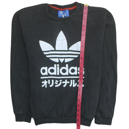 Womens UK Size XS adidas Black Pullover Sweatshirt