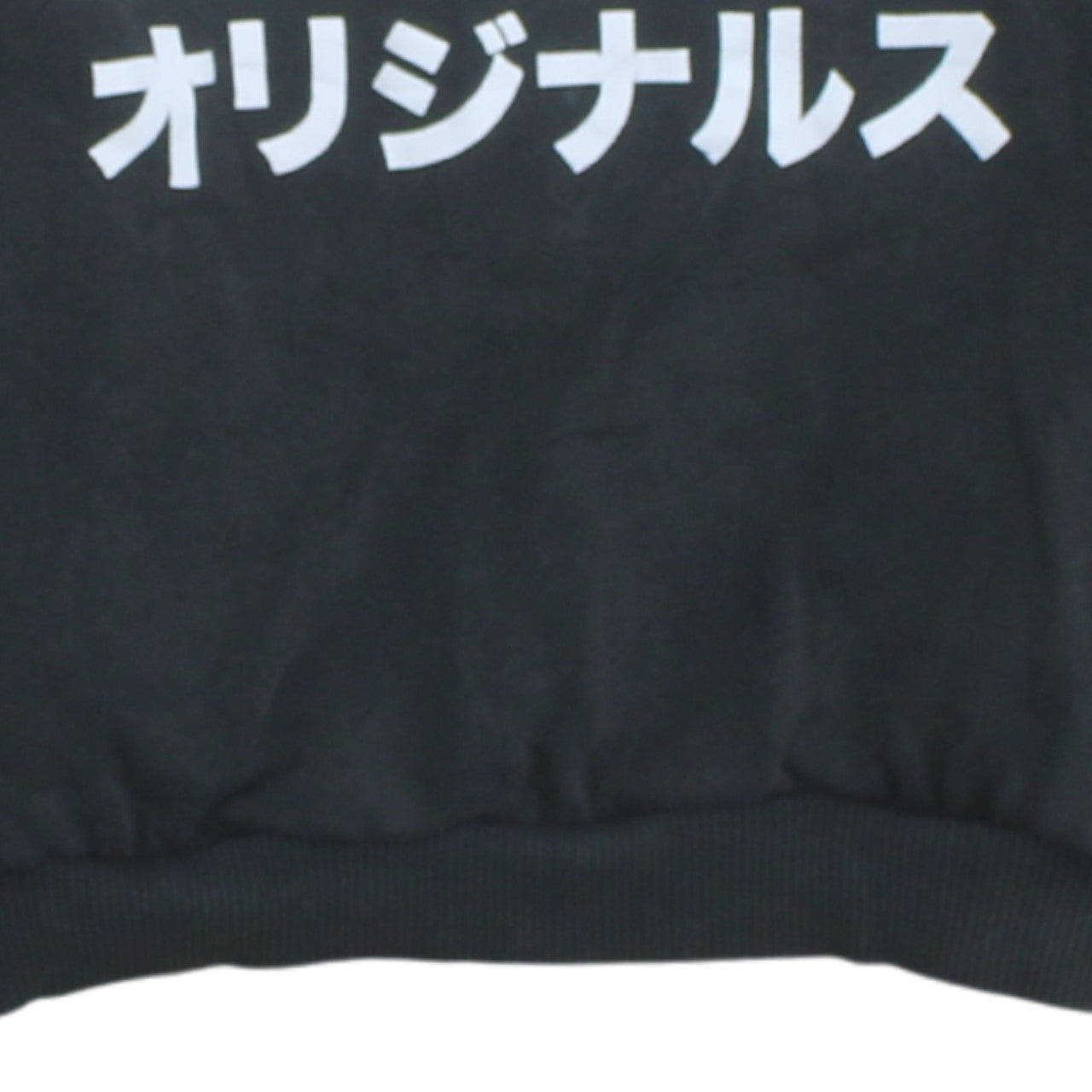 Womens UK Size XS adidas Black Pullover Sweatshirt
