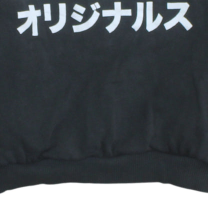 Womens UK Size XS adidas Black Pullover Sweatshirt