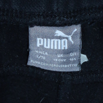 Puma Boys Black Jogger Sweatpants 13-14 Years Elastic Waist Pockets