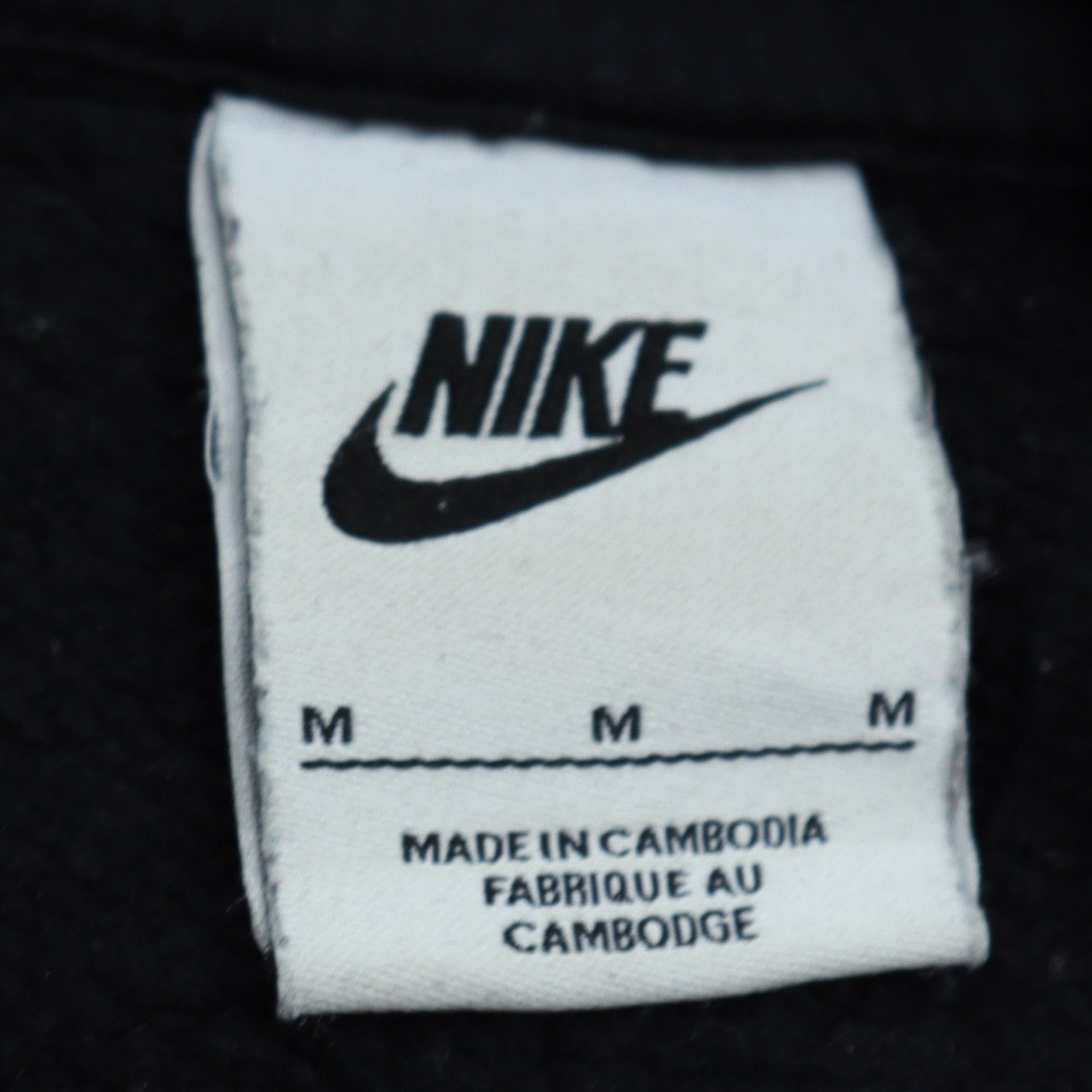 Mens UK Size M Nike Black Pullover Hoodie