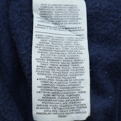 Mens UK Size S Nike Blue Full Zip Hoodie