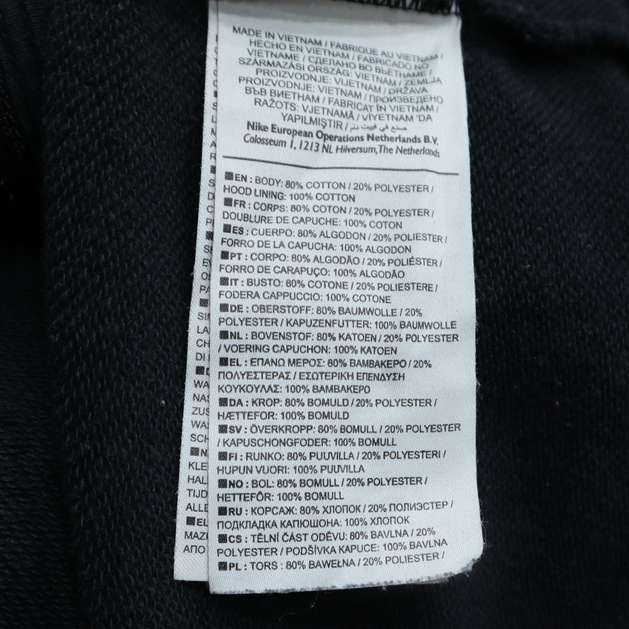 Womens UK Size S Nike Black Full Zip Hoodie