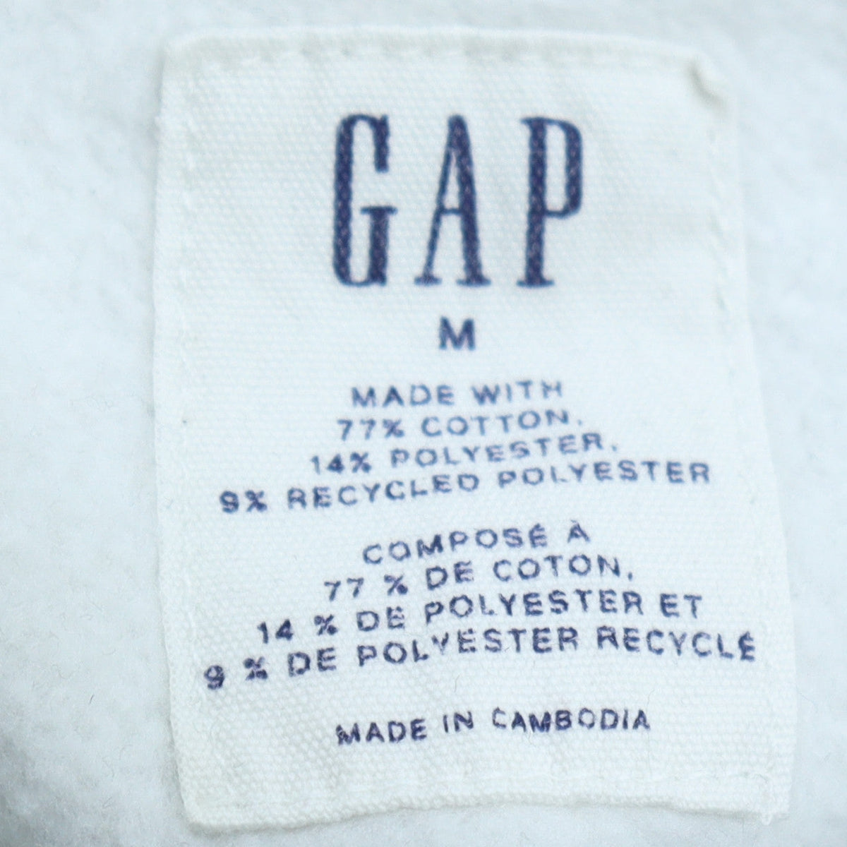 Gap Men’s Grey Pullover Hoodie Size M Cotton Blend Fleece