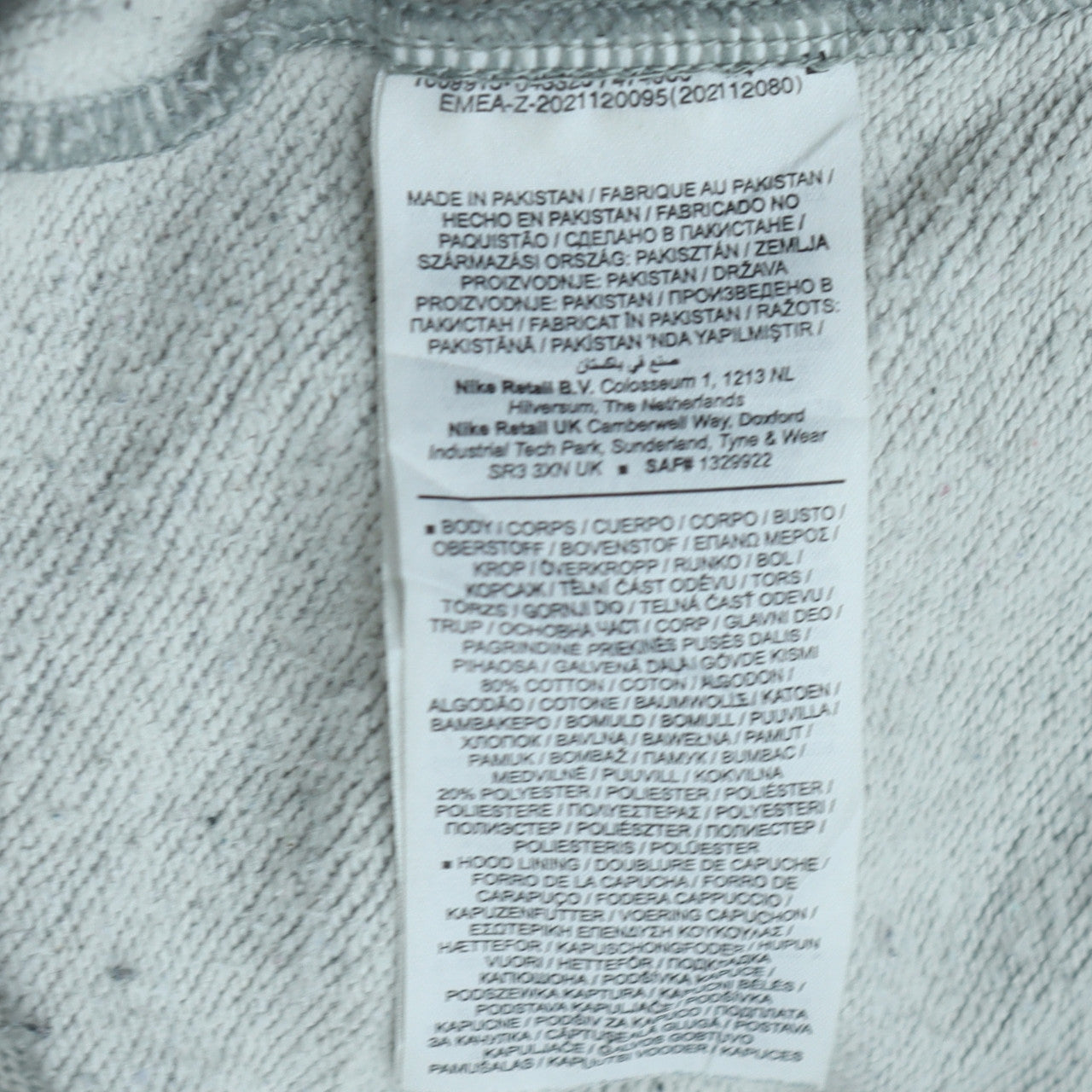 Womens UK Size S Nike Grey Pullover Hoodie