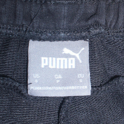 Puma Men's Black Small Athletic Shorts with Elastic Waist