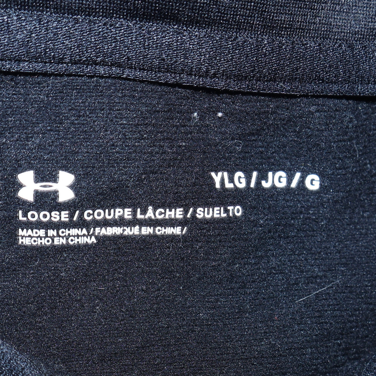 Under Armour Boys Black Full Zip Collared Sweatshirt Size 14 Years