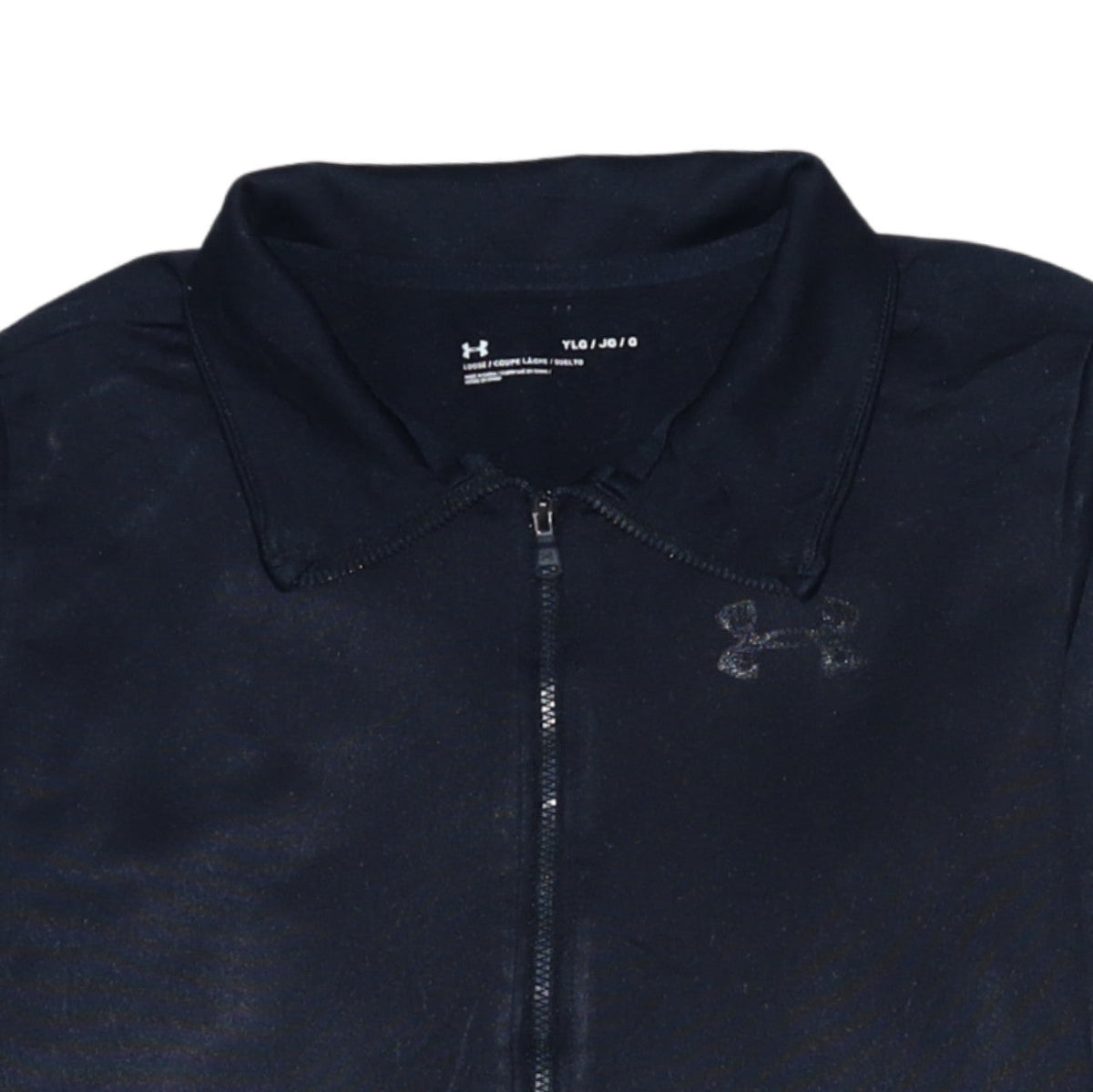 Under Armour Boys Black Full Zip Collared Sweatshirt Size 14 Years