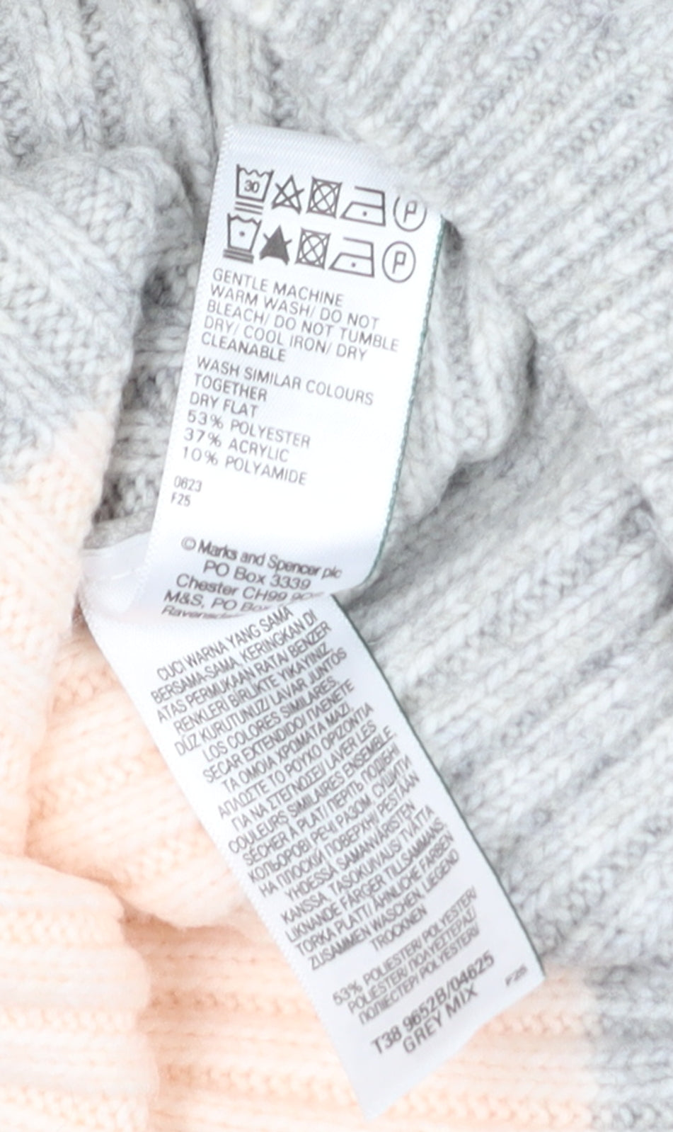 Womens UK Size L Marks and Spencer Multicoloured Pullover Jumper