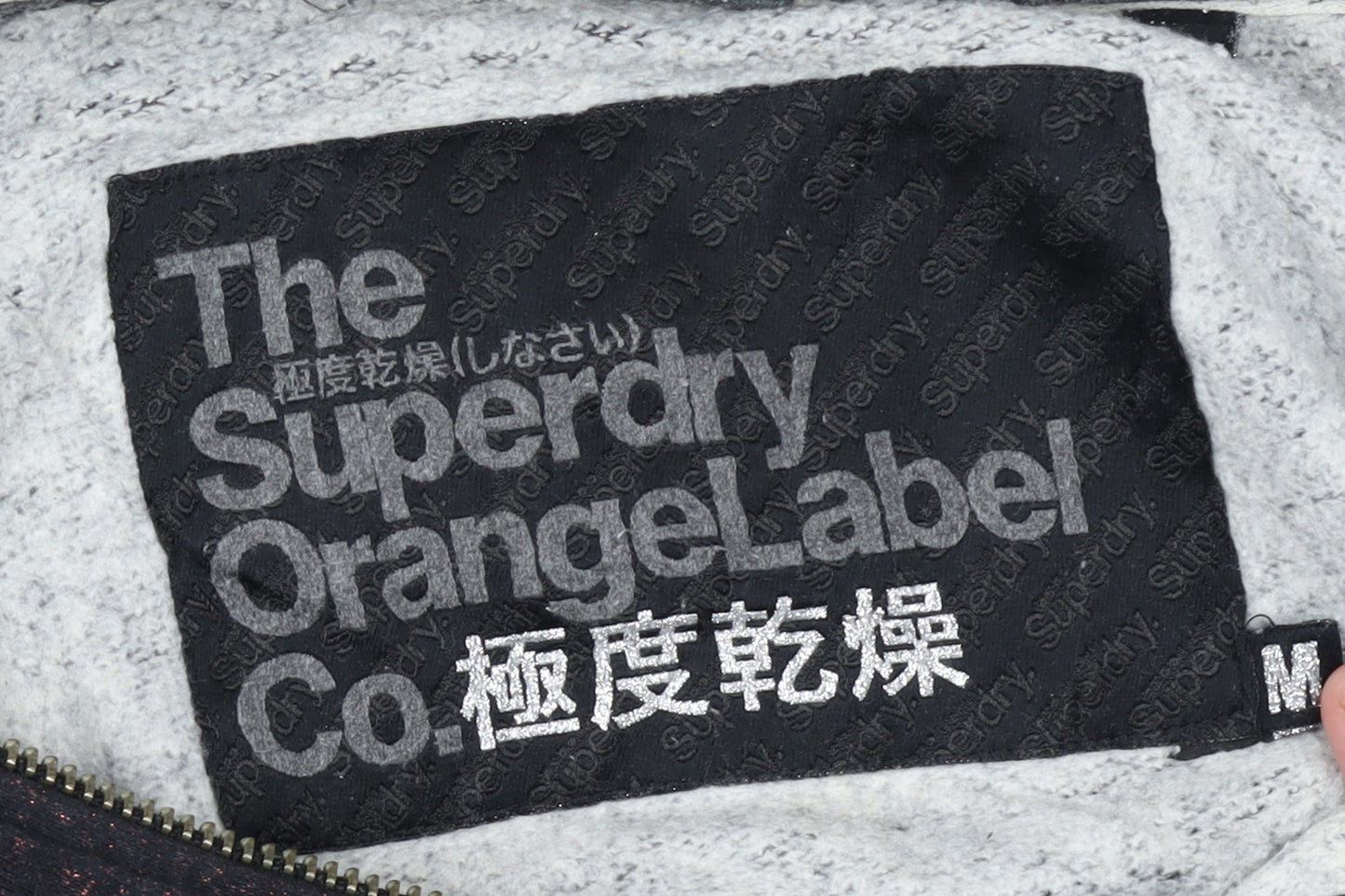 Womens UK Size M Superdry Black Full Zip Hoodie