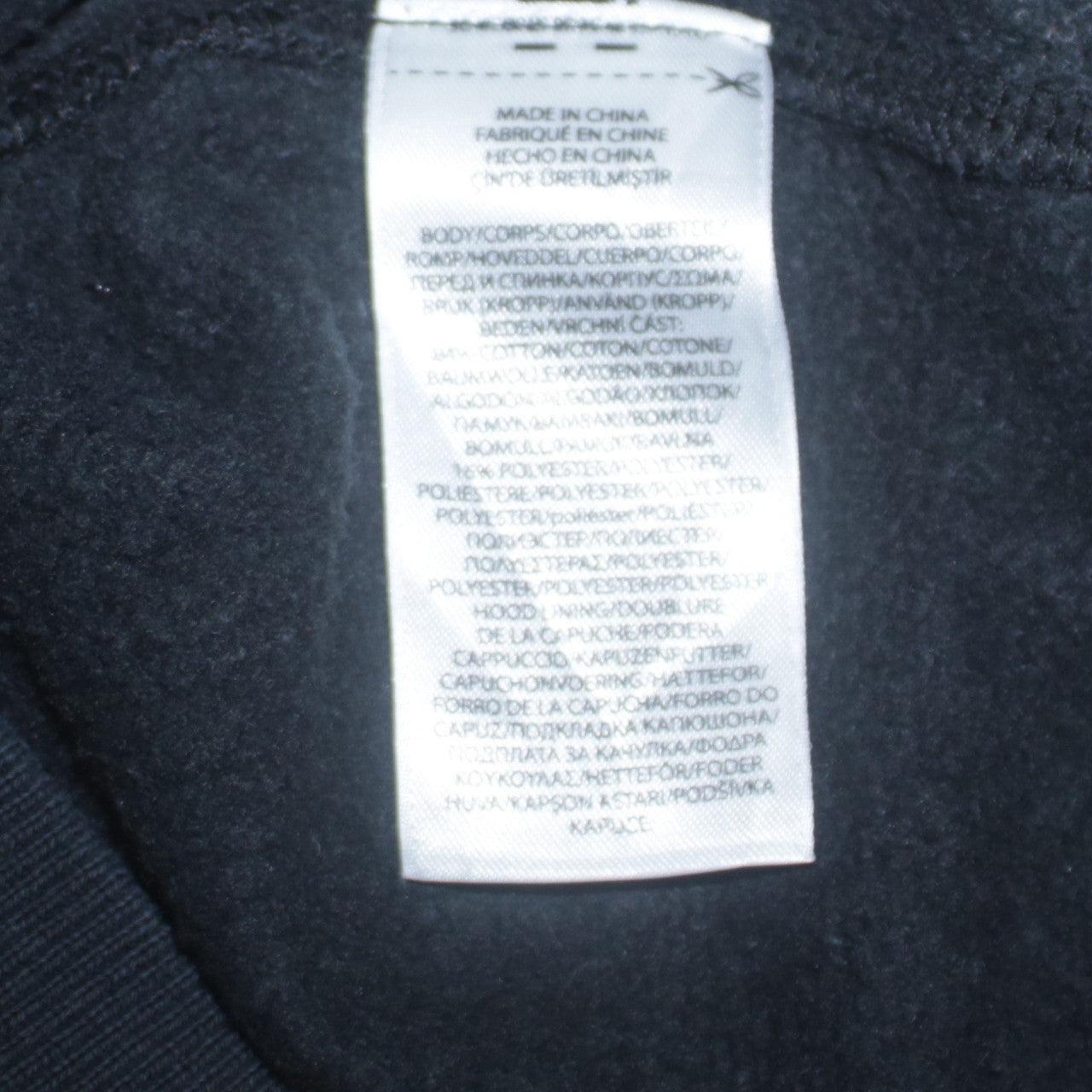 Mens UK Size L Nike Black Pullover Hoodie