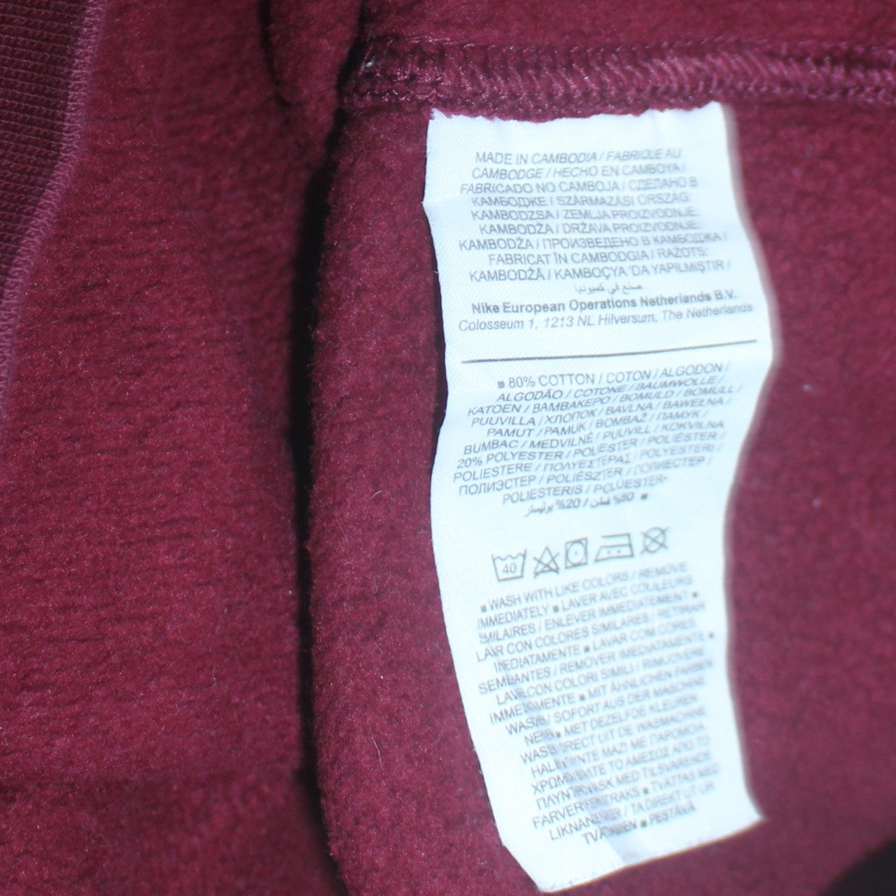 Mens UK Size S Nike Red Pullover Sweatshirt