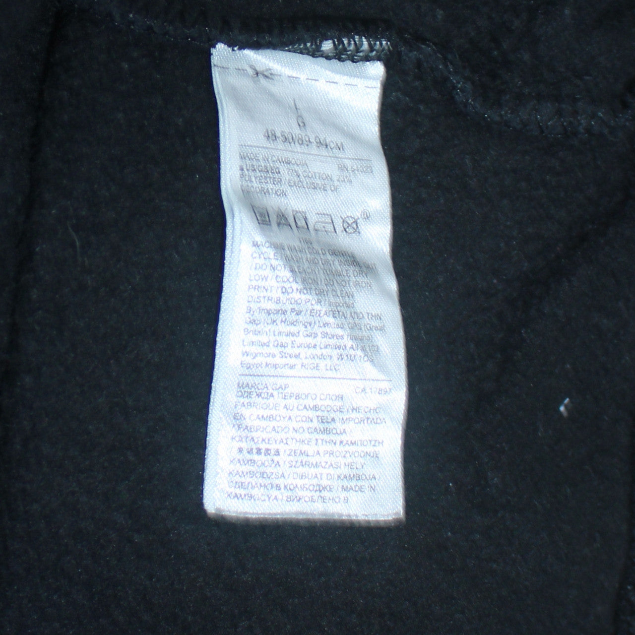 Mens UK Size L Gap Black Pullover Hoodie