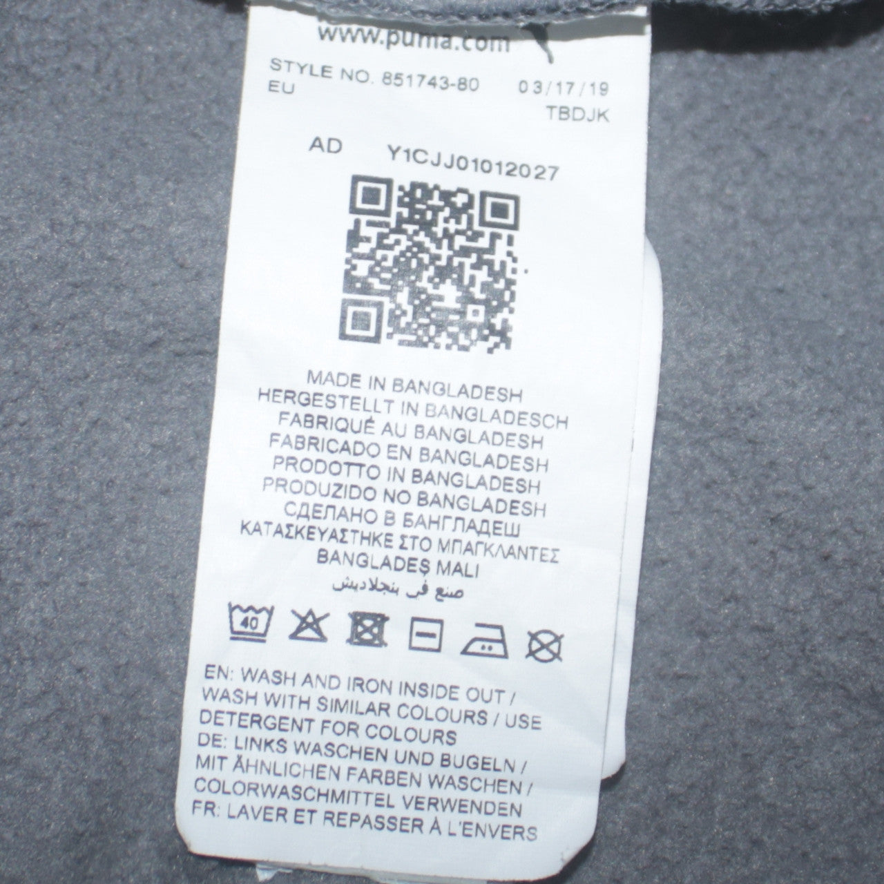 Mens UK Size S PUMA Grey Pullover Hoodie