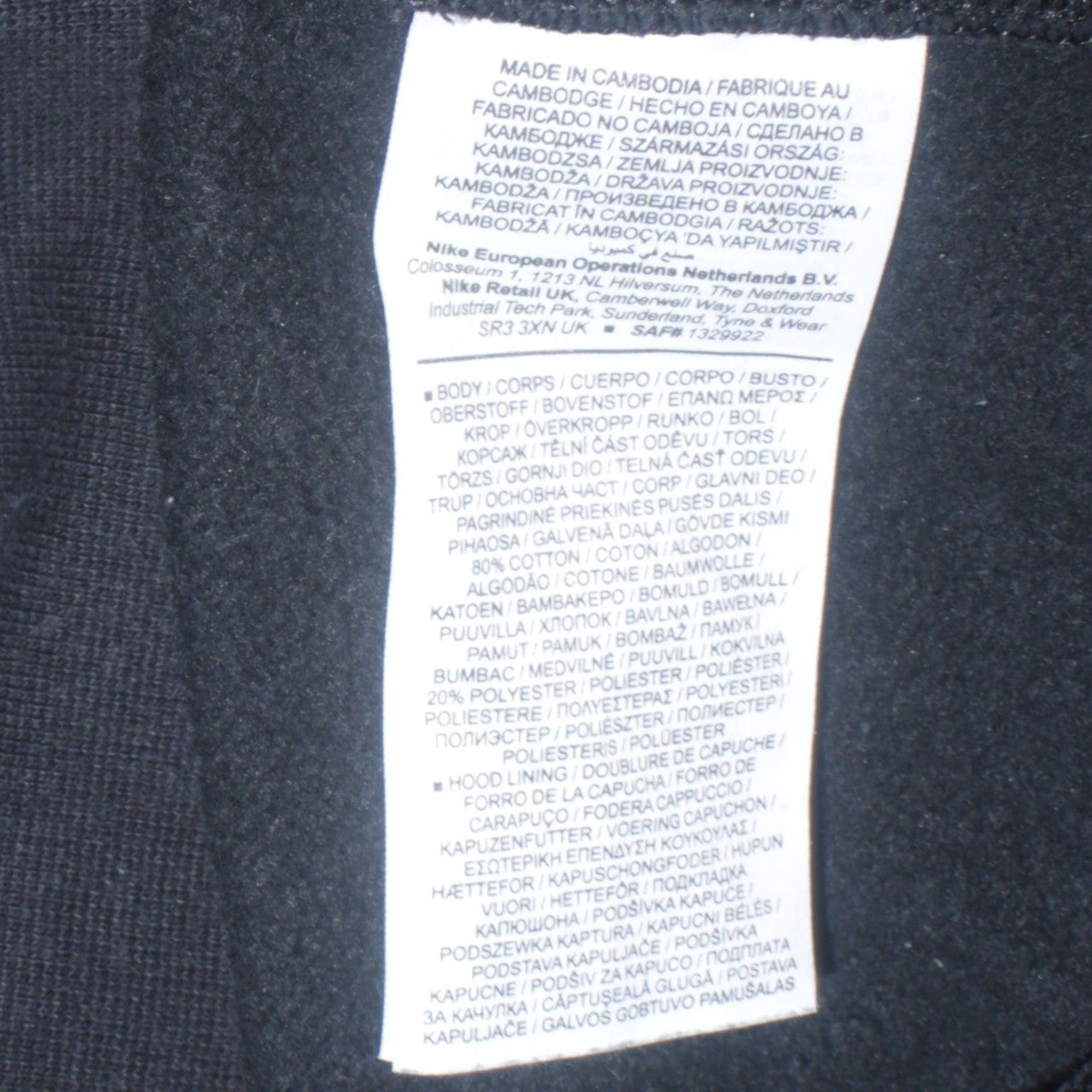 Womens UK Size XS Nike Black Pullover Hoodie